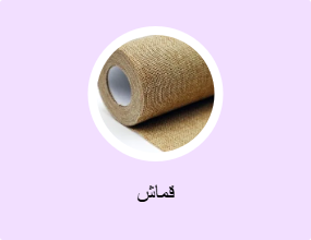 قماش