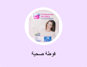 فوطة صحية