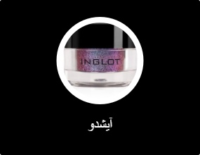 آيشدو