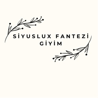 SİYUSLUX