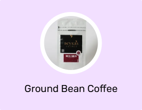 Ground Bean Coffee