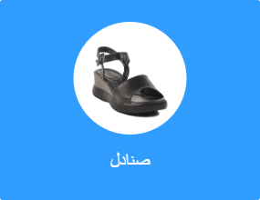 صنادل