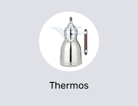 Thermos
