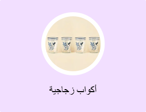 زجاج