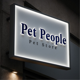 Pet People Pet Store