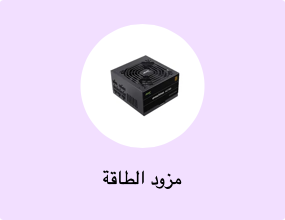 مزود الطاقة