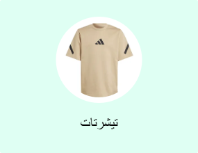 تيشرتات