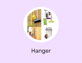 Hanger