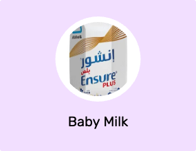 Baby Milk