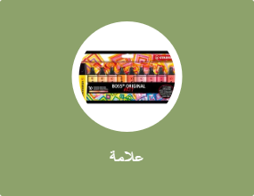 علامة