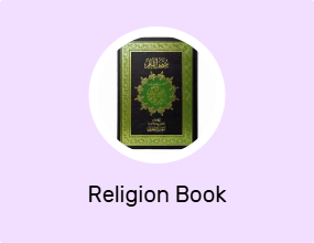 Religion Book