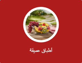 ختم