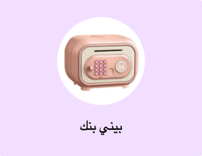بيني بنك