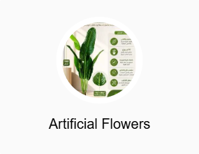 Artificial Flowers