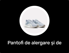 Pantofi de alergare și de antrenament