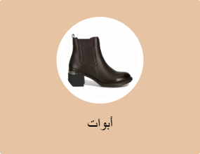 أبوات