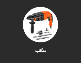 تدريبات