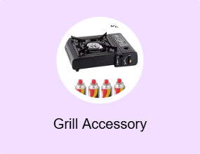 Grill Accessory
