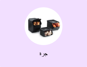 جرة