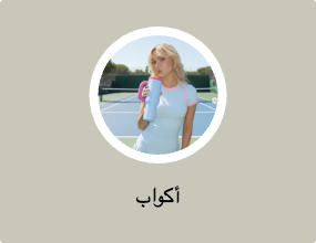 قدح
