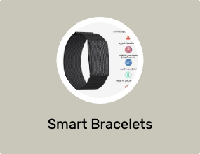 Smart Bracelets