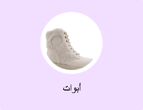 أبوات