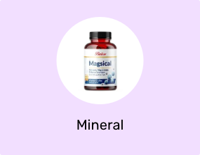 Mineral
