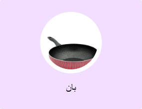 مقالي