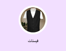 فيستات