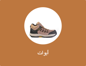 أبوات