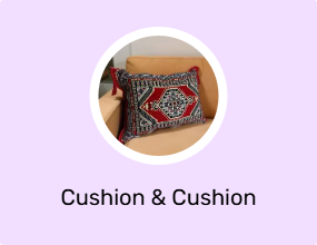 Cushion & Cushion Cover