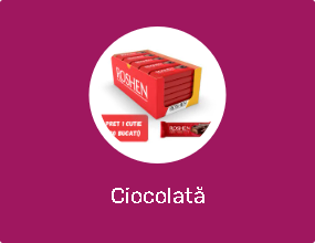 Ciocolată