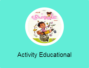Activity Educational Books