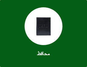 محافظ