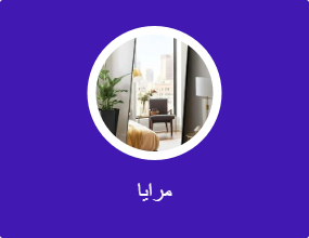 مرآة