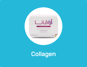Collagen