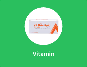 Vitamin