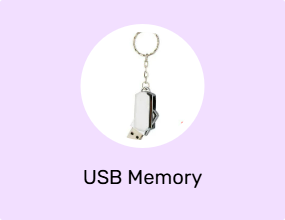 USB Memory