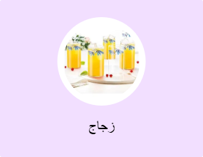 زجاج
