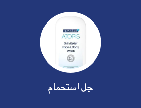 جل استحمام