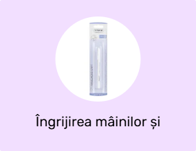 Îngrijirea mâinilor și unghiilor