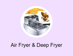 Air Fryer & Deep Fryer