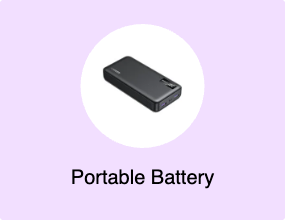 Portable Battery