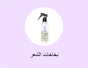 بخاخات الشعر
