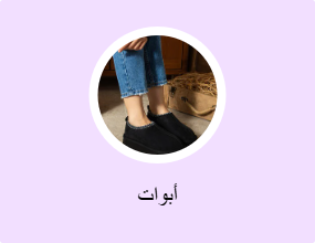 أبوات