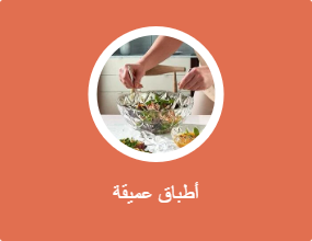 ختم