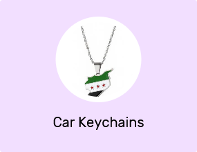 Car Keychains