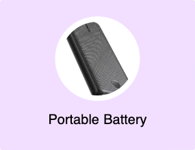 Portable Battery