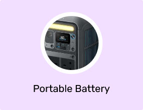 Portable Battery