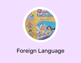 Foreign Language Children's Books
